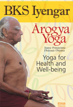 Arogya Yoga (English)