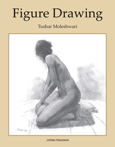 Figure Drawing