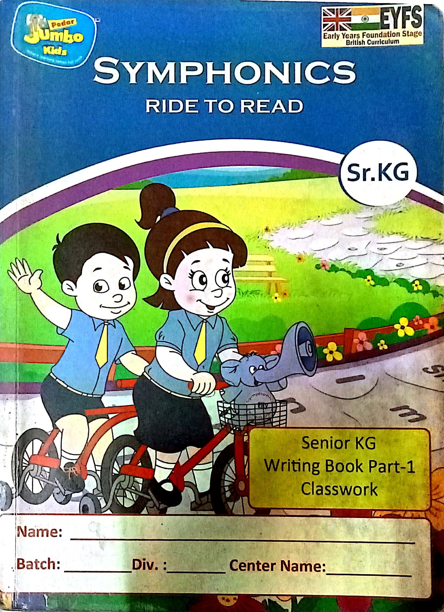 Symphonics Ride To Read by  Shikshan Book