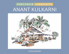 PORTFOLIO - LANDSCAPES Anant Kulkarni