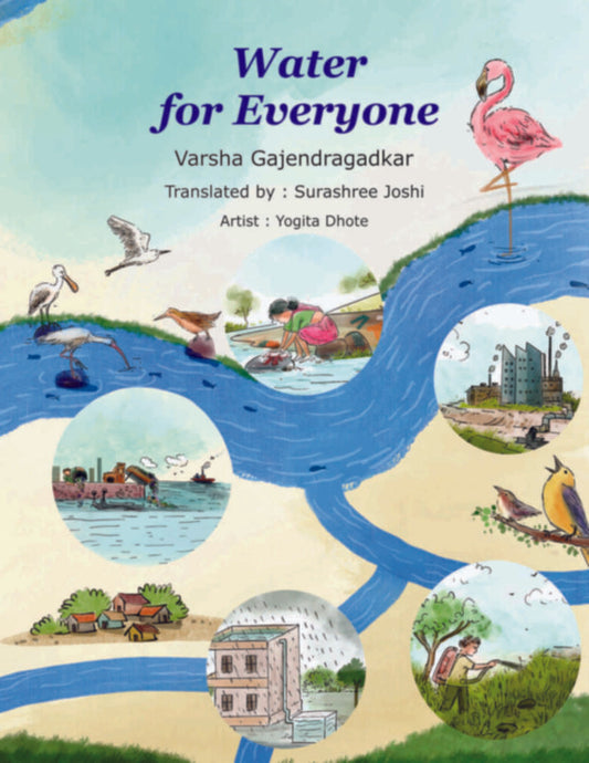 Water for Everyone by Surashree Joshi