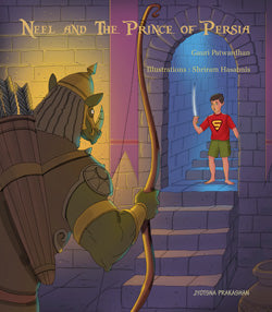 Neel and The Prince of Persia